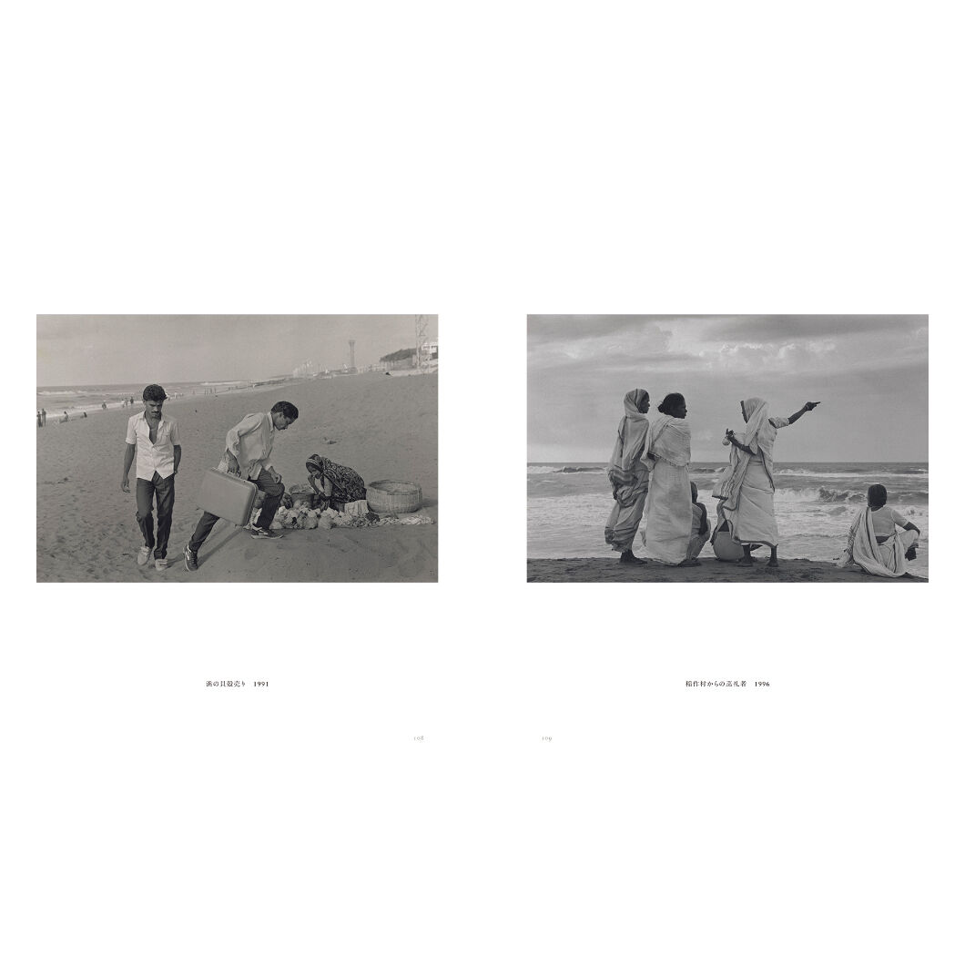 鬼海弘雄】写真集『India 1979–2016』 | Crevis Online Store