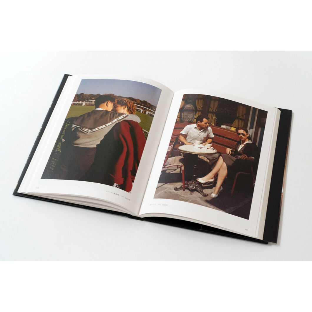 能登地震寄付　1950年代パリ写真集　フランス語　大型本 Amazon.co.jp: 能登地震寄付 1950年代パリ写真集 フランス語
