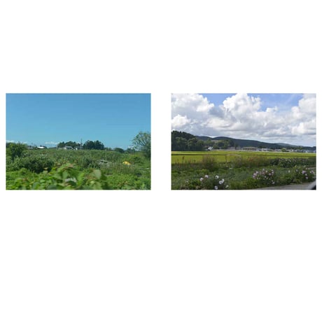 【有安杏果】写真集『ヒカリの声』