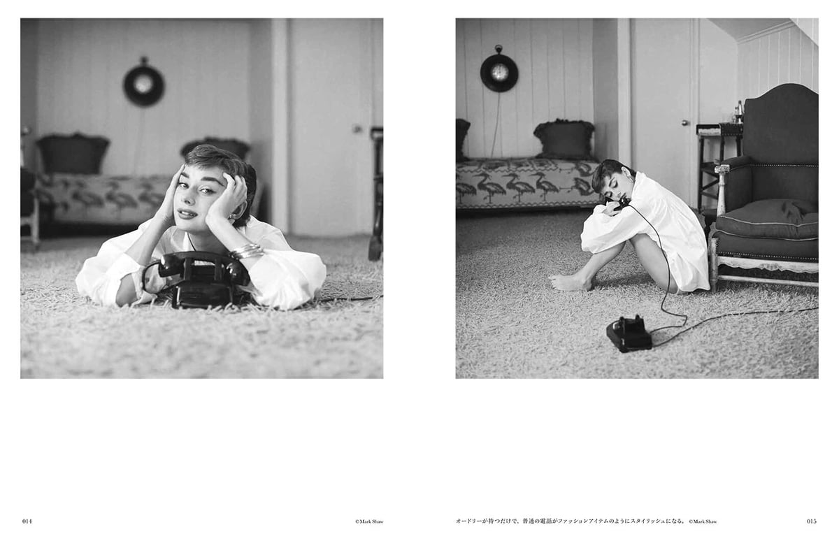 写真集『AUDREY HEPBURN オードリー・ヘプバーン』 | Crevis Onlin