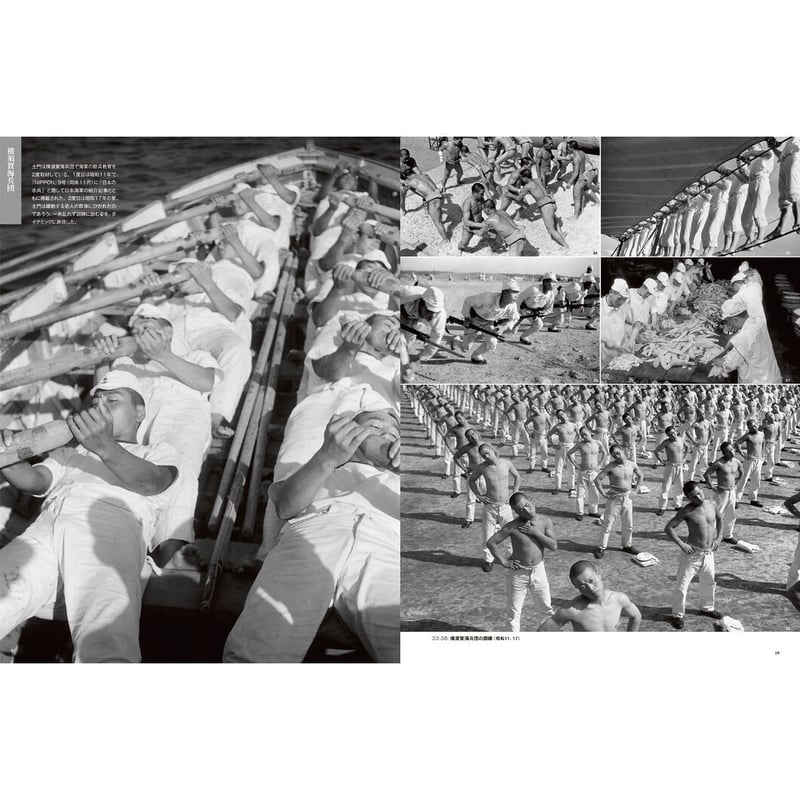 土門拳】写真集『新版 土門拳の昭和』 | Crevis Online Store 土門拳】写真集『新版 土門拳の昭和』 | Crevis Online Store