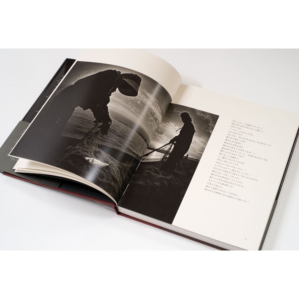 写真集　水俣／中尾ハジメ(訳者),Ｗ．ユージン・スミス(写真家),アイリーンＭ．スミス(写真家) 水俣 新装版: 写真集 | W.ユージン スミス, アイリーン M.スミス