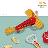 【安西水丸】安西水丸 カレンダー 2026