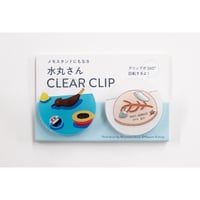 【安西水丸】回転クリップ　口笛と置物