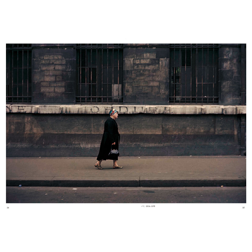 木村伊兵衛】写真集『木村伊兵衛 パリ残像』 | Crevis Online Store