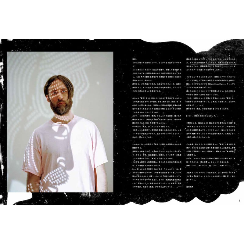 川村亘平斎 宮本武典】写真集『東京影絵』 | Crevis Online Store