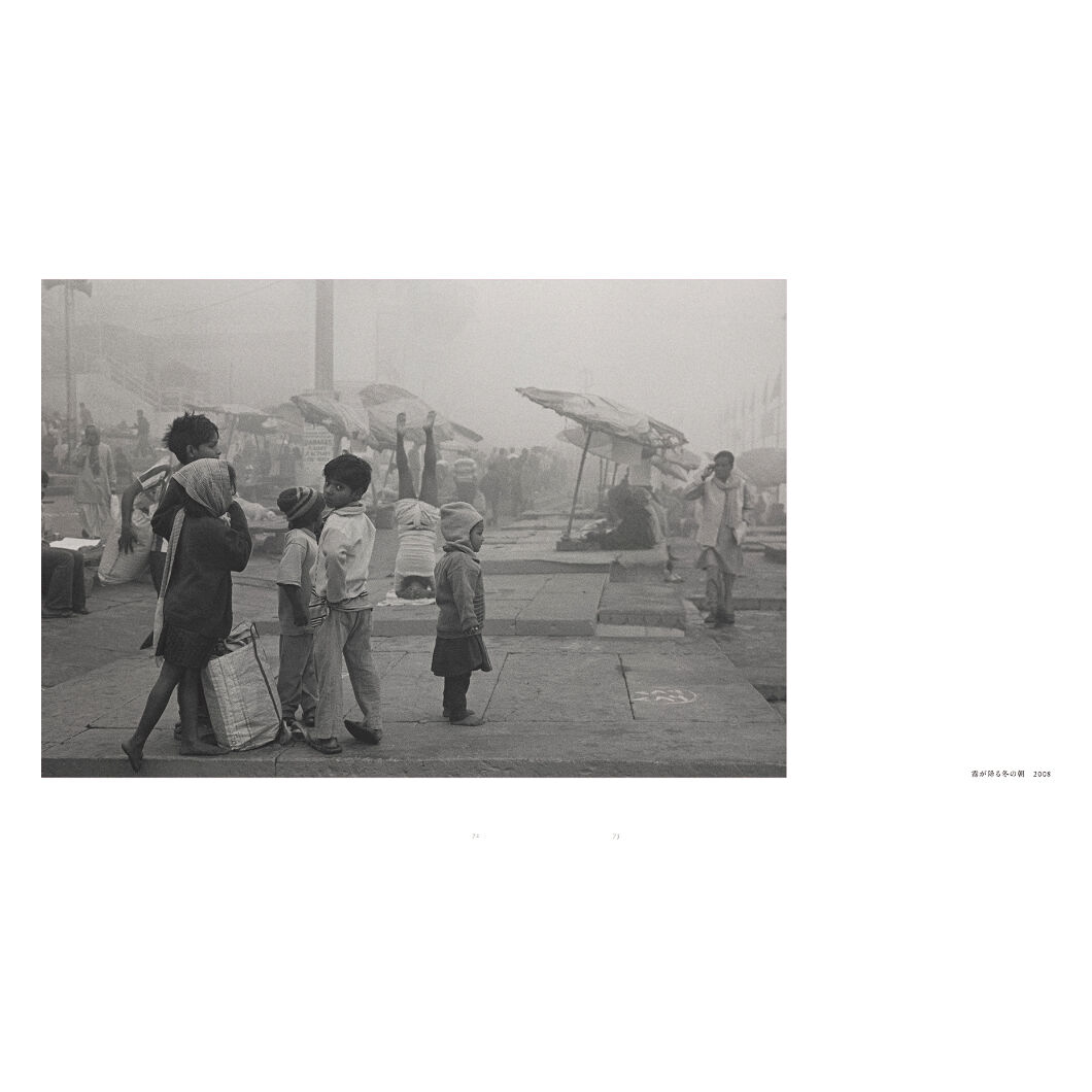 鬼海弘雄】写真集『India 1979–2016』 | Crevis Online Store