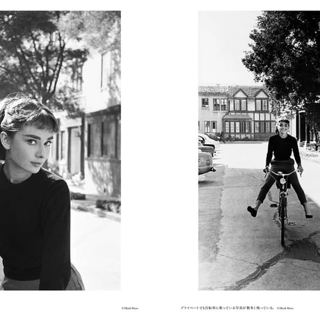 写真集『AUDREY HEPBURN オードリー・ヘプバーン』