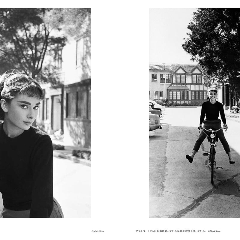 写真集『AUDREY HEPBURN オードリー・ヘプバーン』 | Crevis Onlin