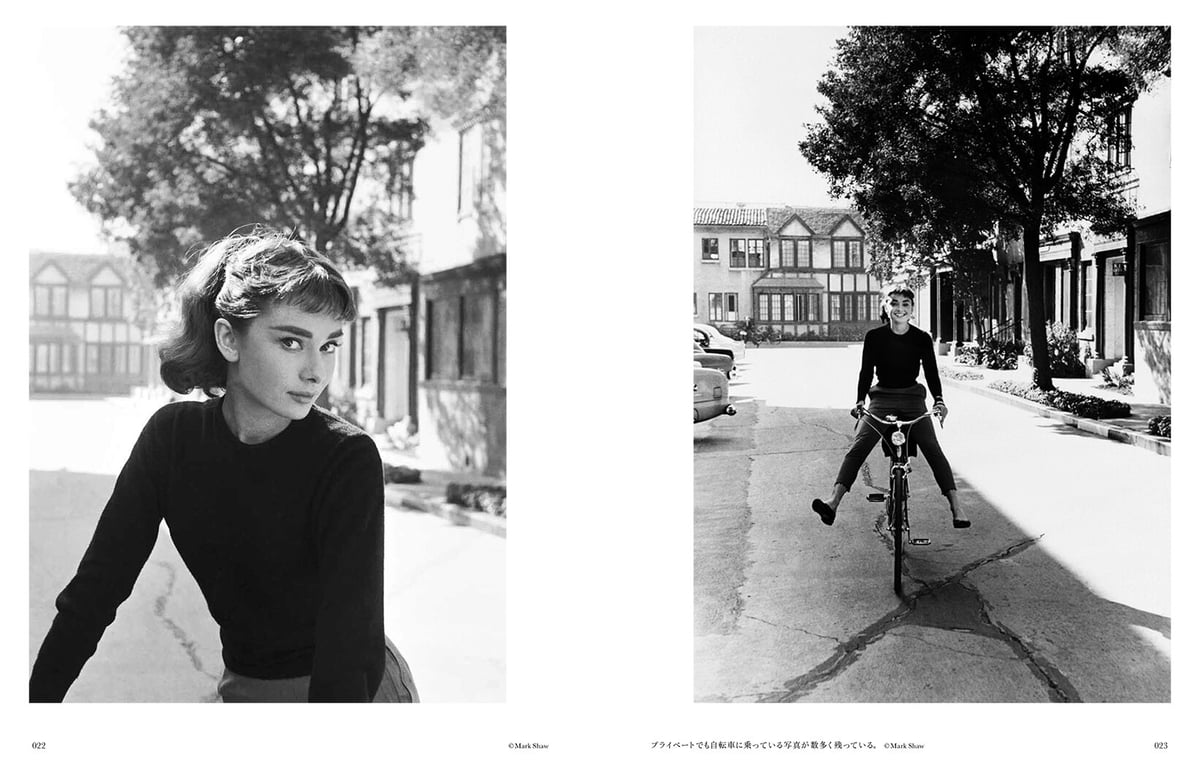 写真集『AUDREY HEPBURN オードリー・ヘプバーン』 | Crevis