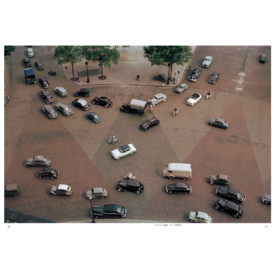 【木村伊兵衛のパリ】木村伊兵衛　2006年　帯付き　新品未読品・美本 木村伊兵衛のパリ】木村伊兵衛 2006年 帯付き 新品未読品・美本 木村