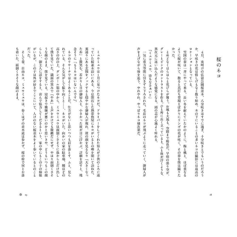 60c1b47cd7e1d856d73f82a3