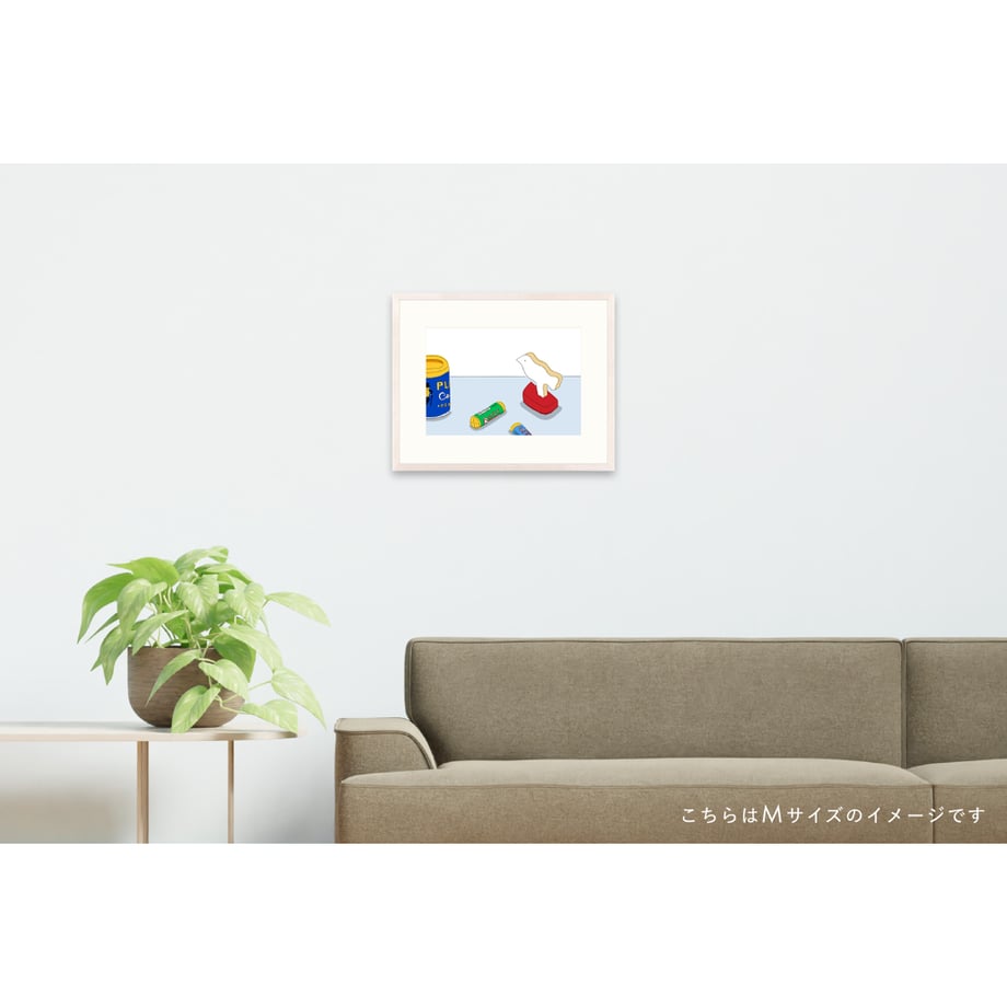 691180c4fa2afeb95fca59d8