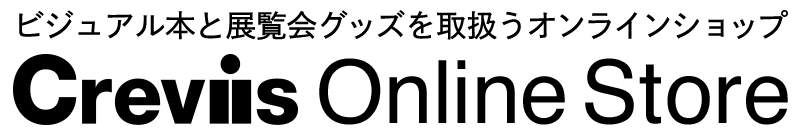 Crevis  Online Store