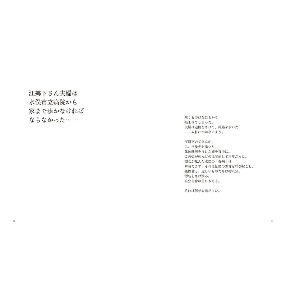 611dbcfa8a45726b36a08921