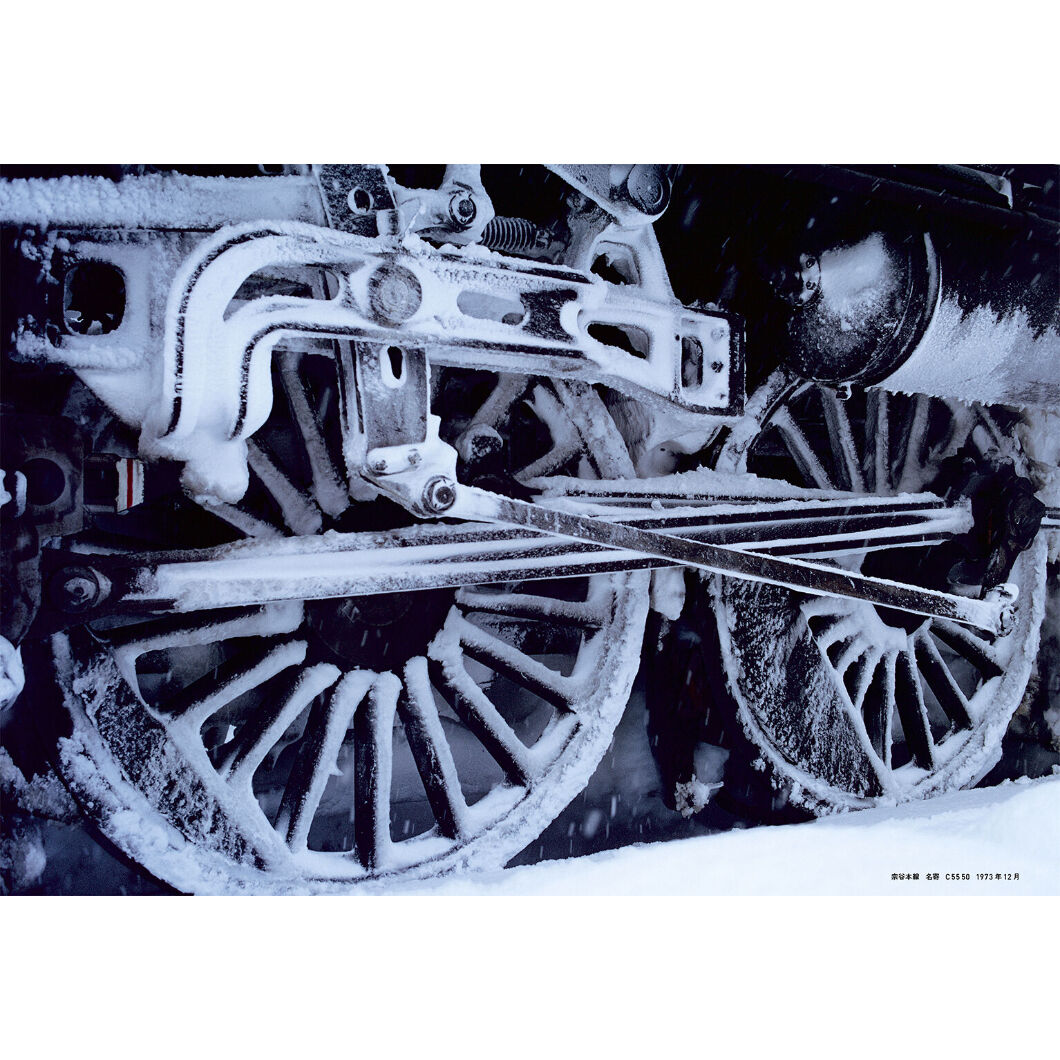 ☆鉄道写真 広田尚敬 鉄道写真 広田尚敬 / 広田尚敬 - 紀伊國屋書店ウェブストア