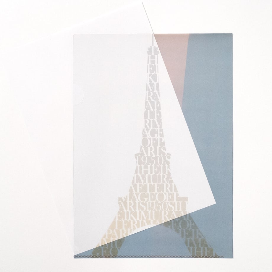 6195cba36e84d544d906dbb7