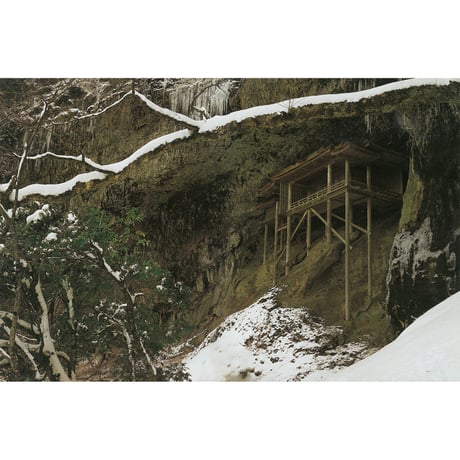 【土門拳】写真集『新版　土門拳の古寺巡礼』