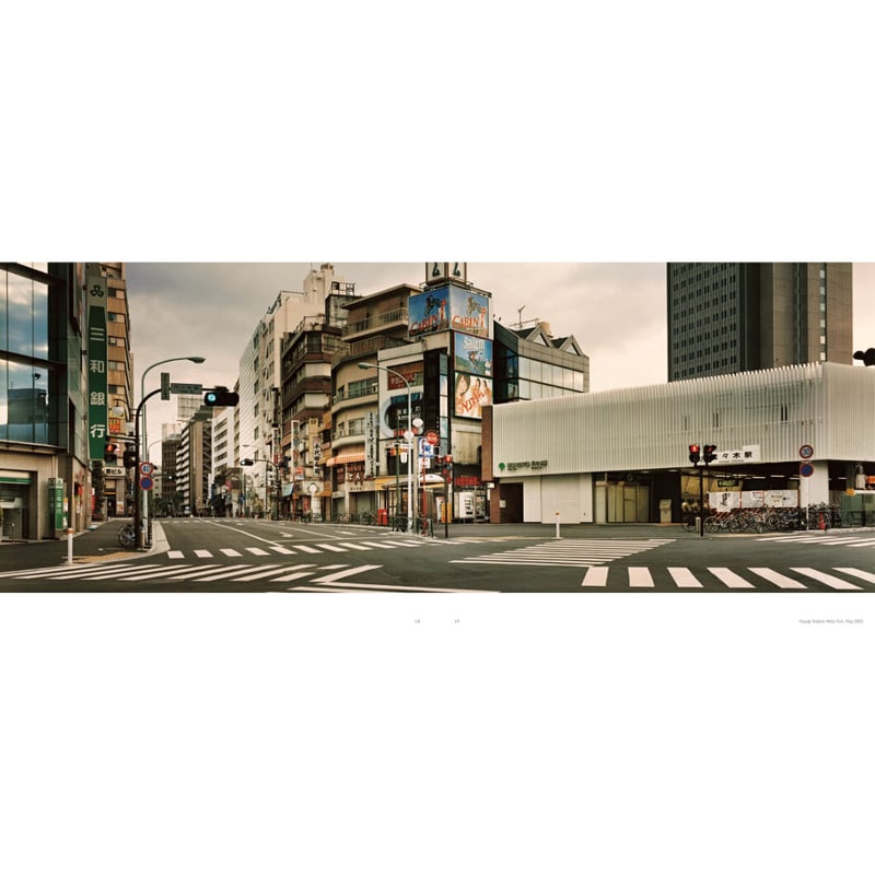 中野正貴】写真集『東京』 | Crevis Online Store