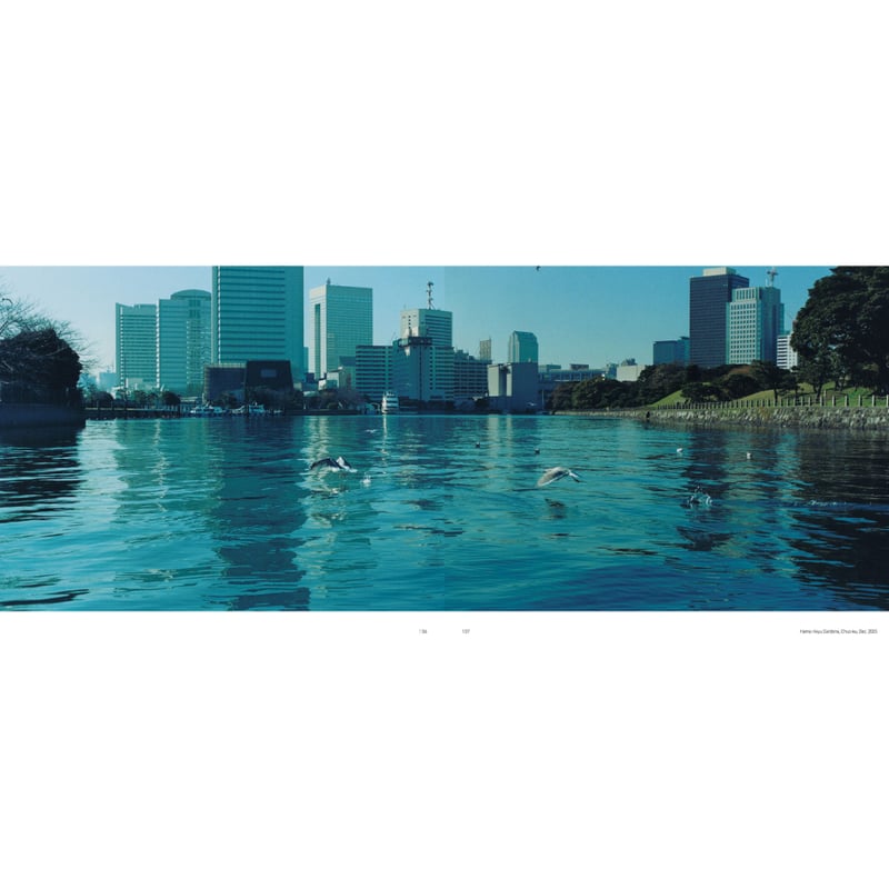 中野正貴】 写真集『新版 東京』（直筆サイン入り） | Crevis Online Store