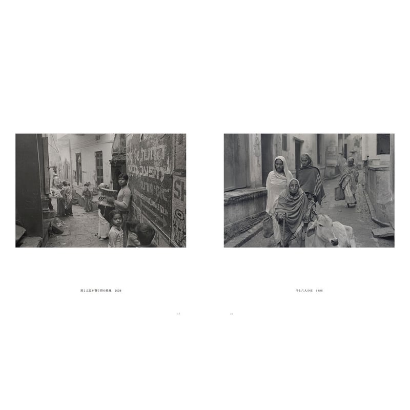 鬼海弘雄】写真集『India 1979–2016』 | Crevis Online Store