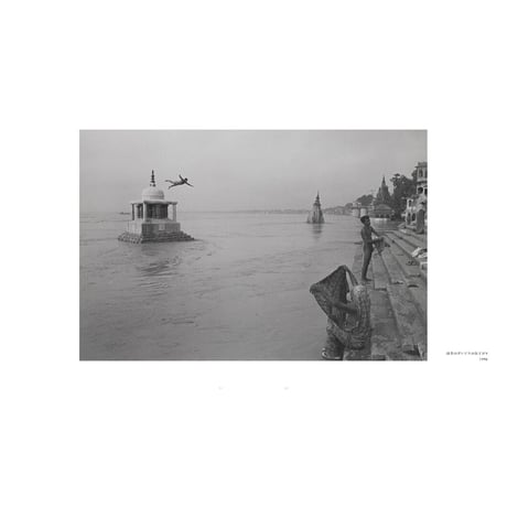 【鬼海弘雄】写真集『India 1979–2016』