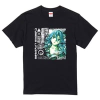 【Cyberia Layer:06】Subliminal Aurora Tシャツ