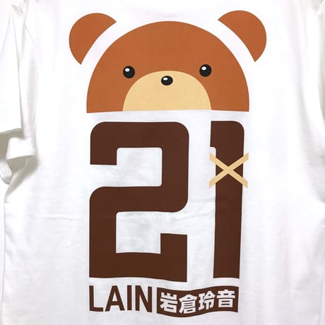【serial experiments lain × NUMBER 3】クマパジャマTシャツ-WHITE-