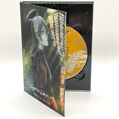 CD "Cyberia Layer:07"