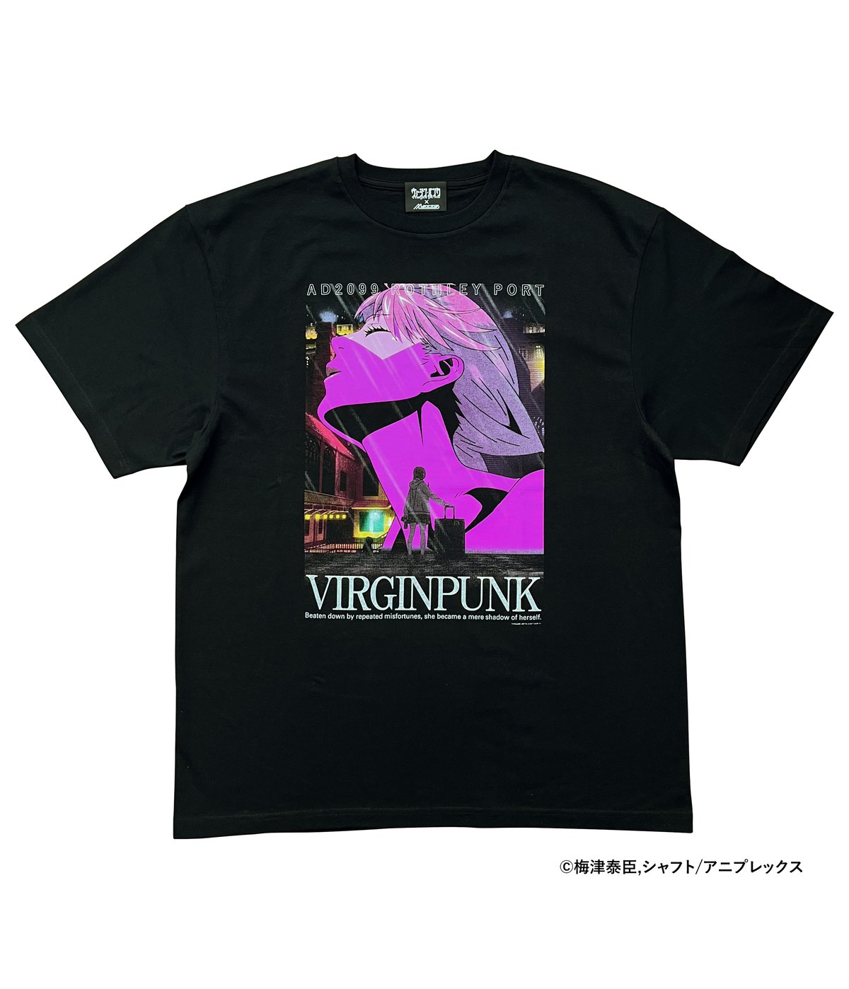 ヴァージン・パンク × messa】Taking your bounty Tシャツ -BLA