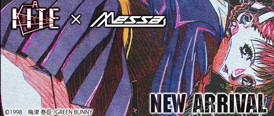 新商品情報】 『A KITE』より「Revenge Trigger Tシャツ」発売！ | m