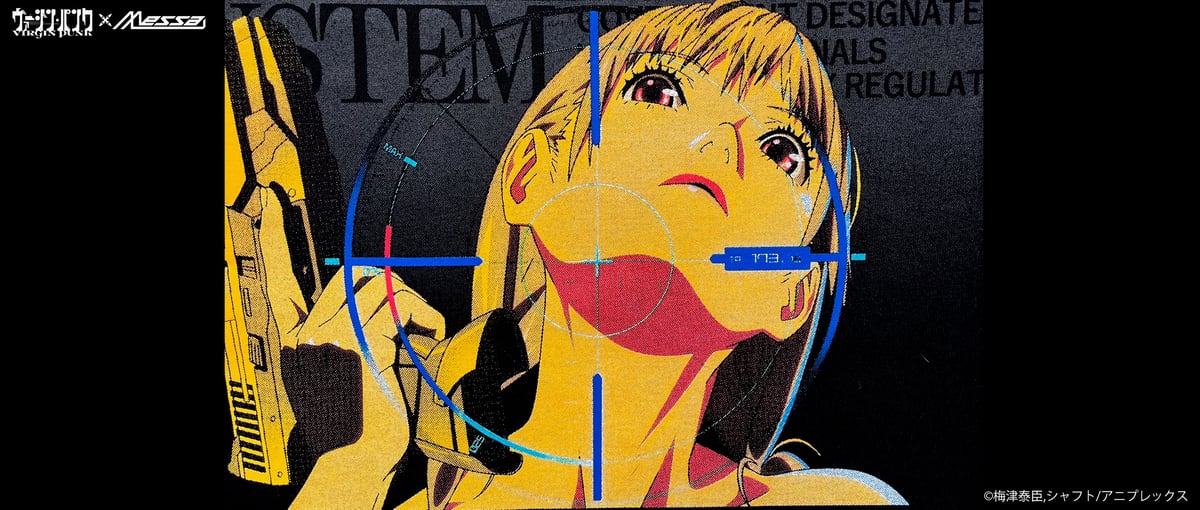 ヴァージンパンク　ポスター　新品未開封 新商品情報】『ヴァージン・パンク』Blu-ray発売を記念し、新作