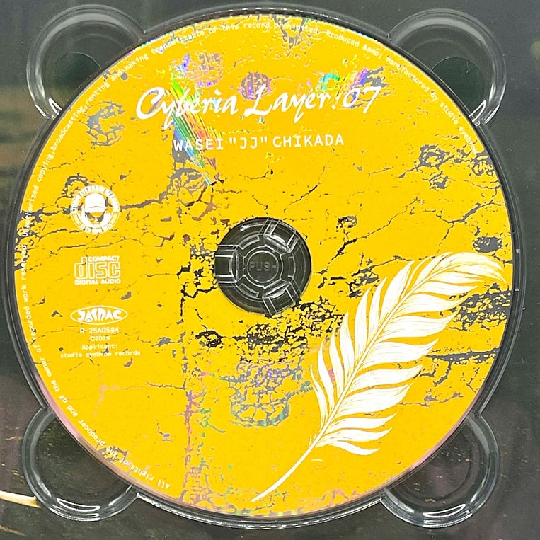 CD 