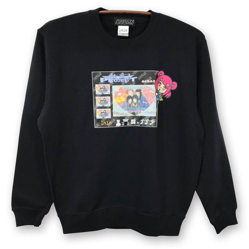 serial experiments lain messa スウェット serial experiments lain messa スウェット All ITEM – Tagged