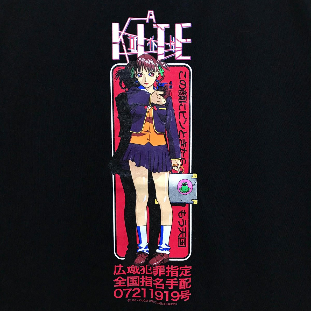 A KITE × messa store】天国Tシャツ -BLACK- | messa store A KITE × messa store】天国Tシャツ -BLACK- | messa store