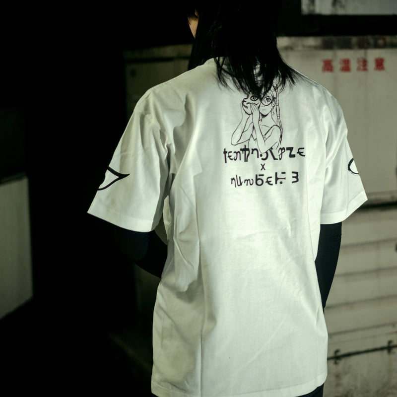 TEXHNOLYZE × NUMBER 3】Behind The Mask Tシャツ-WHI