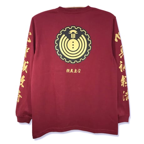 【TEXHNOLYZE × messa】救民連合ロングスリーブTシャツ-BURGUNDY-