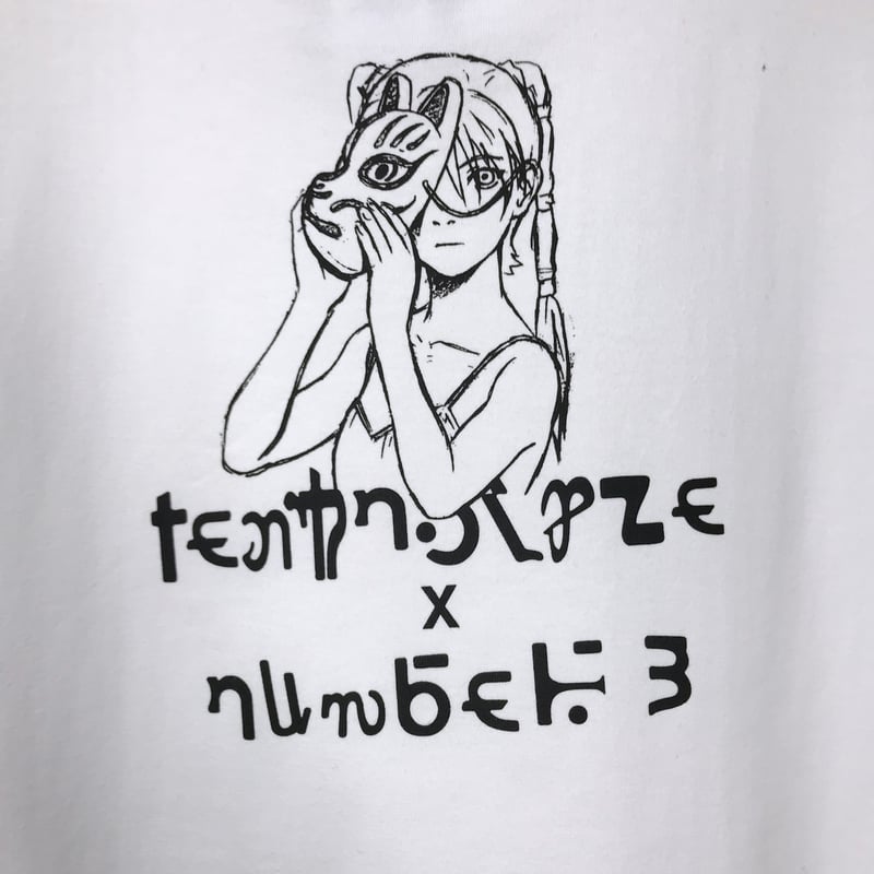 TEXHNOLYZE × NUMBER 3】Behind The Mask Tシャツ-WHI