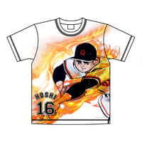 星飛雄馬Tシャツ-WHITE-