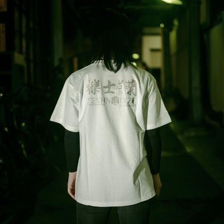 【TEXHNOLYZE × 浜崎博嗣】ホシTシャツ-WHITE-