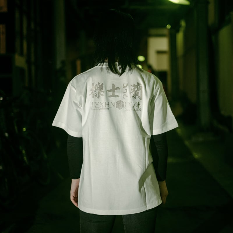 TEXHNOLYZE × 浜崎博嗣】ホシTシャツ-WHITE- | messa store TEXHNOLYZE × 浜崎博嗣】ホシTシャツ-WHITE- | messa store