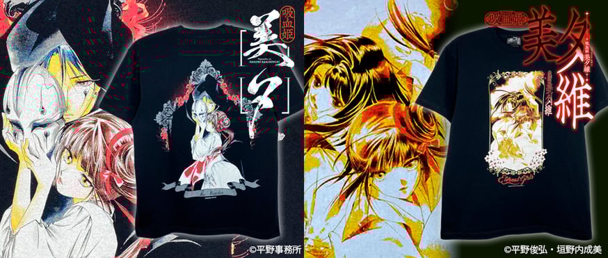 fit=scale-down,w=874