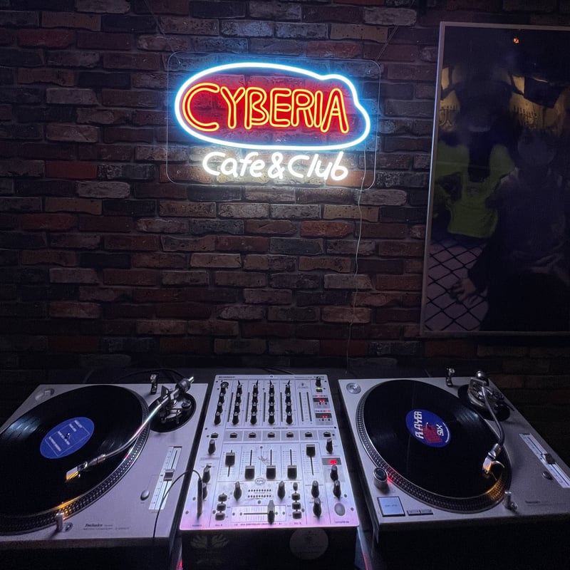 完全受注生産】【serial experiments lain × messa store】