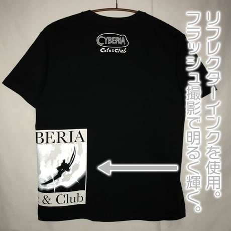 【serial experiments lain × messa】CYBERIA NEON Tシャツ-BLACK-
