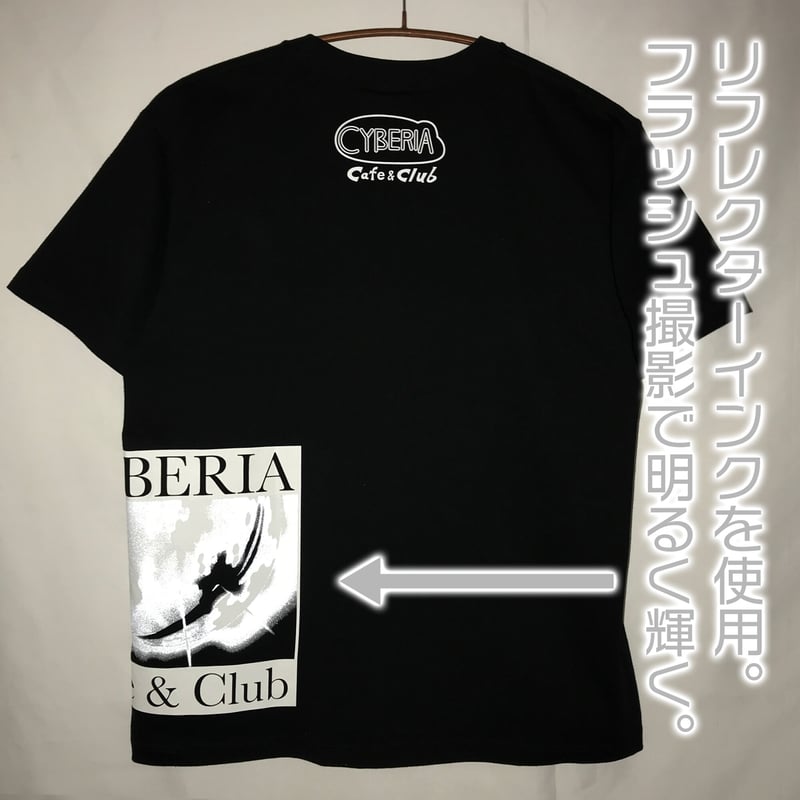 lain × messa store　ビックシルエットTシャツ serial experiments lain × messa store】Blood Tr