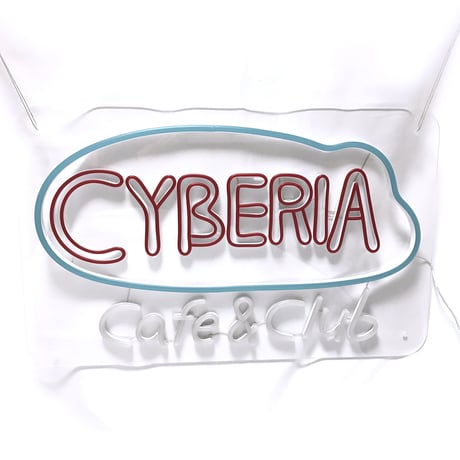 【完全受注生産】【serial experiments lain × messa store】CYBERIA LED ネオンサイン