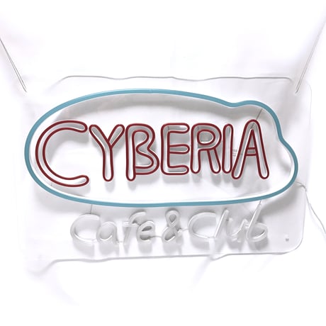 【完全受注生産】【serial experiments lain × messa】CYBERIA LED ネオンサイン