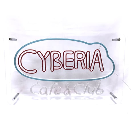 【完全受注生産】【serial experiments lain × messa】CYBERIA LED ネオンサイン