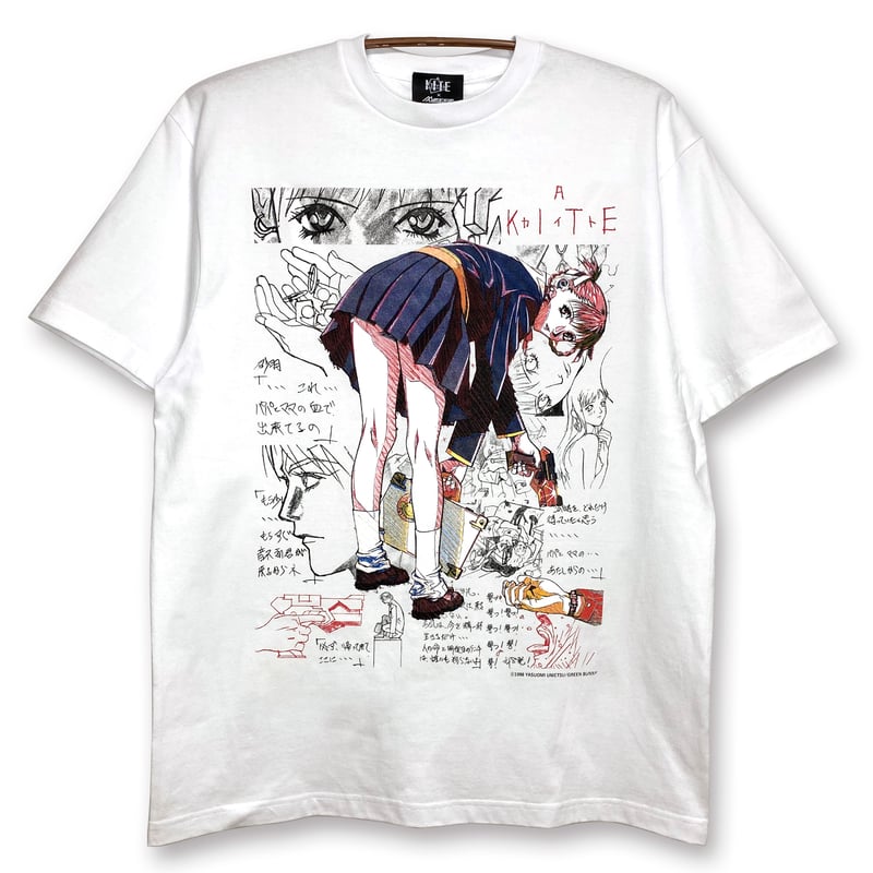 A KITE × messa store】Revenge Trigger Tシャツ -WHI