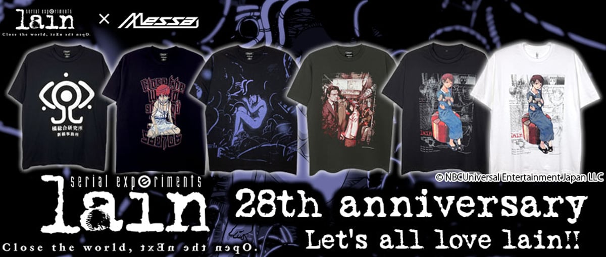 serial experiments lain』 28thアニバーサリー LALL!! コレ